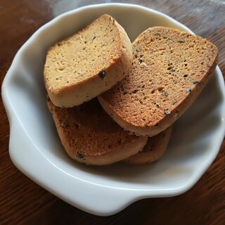 胡麻香るクッキー